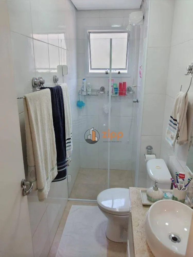 Apartamento, 2 quartos, 80 m² - Foto 8