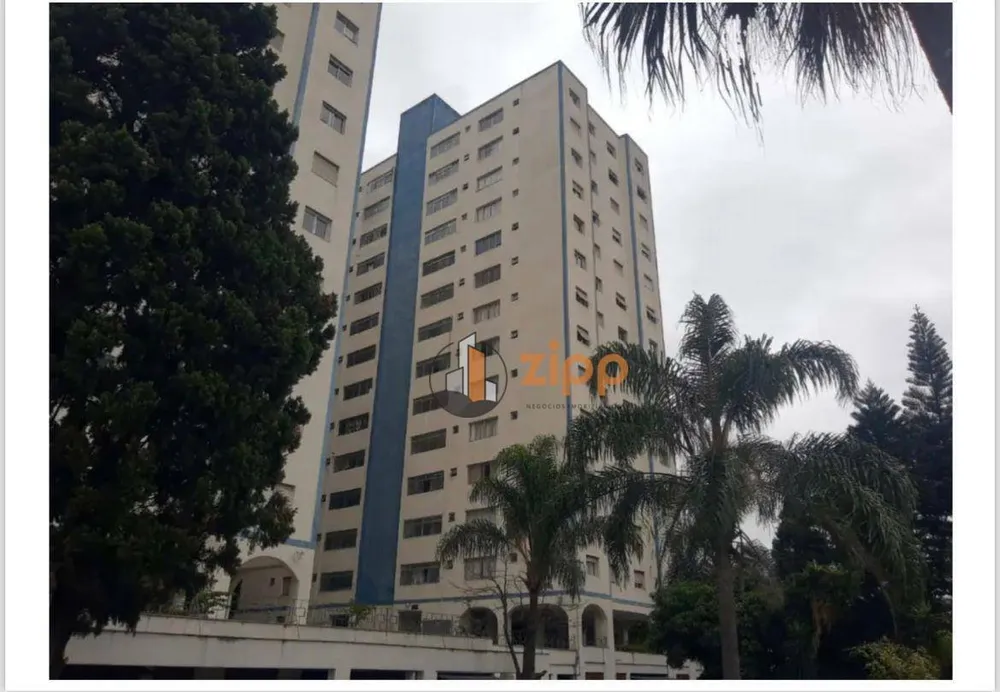 Apartamento, 2 quartos, 70 m² - Foto 7