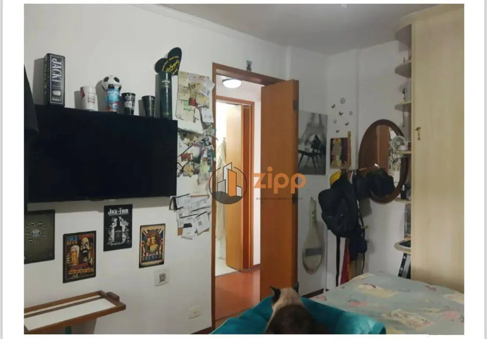 Apartamento, 2 quartos, 70 m² - Foto 11