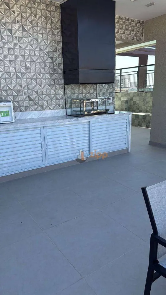 Apartamento, 1 quarto, 287 m² - Foto 5