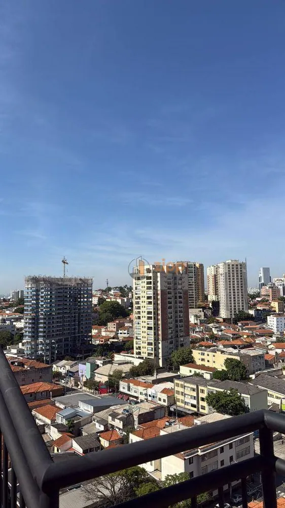 Apartamento, 1 quarto, 287 m² - Foto 7