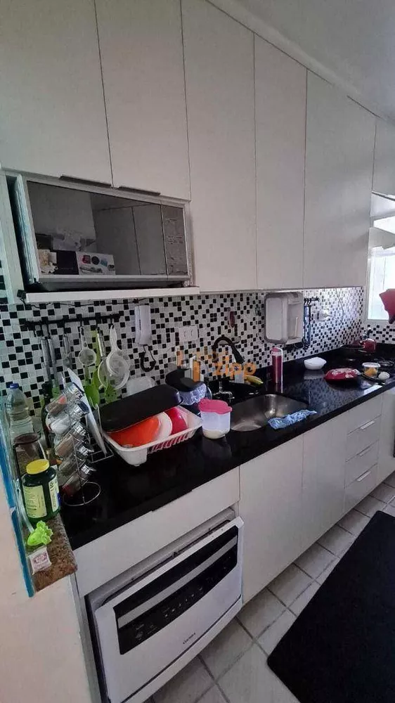 Apartamento à venda com 2 quartos, 70m² - Foto 2