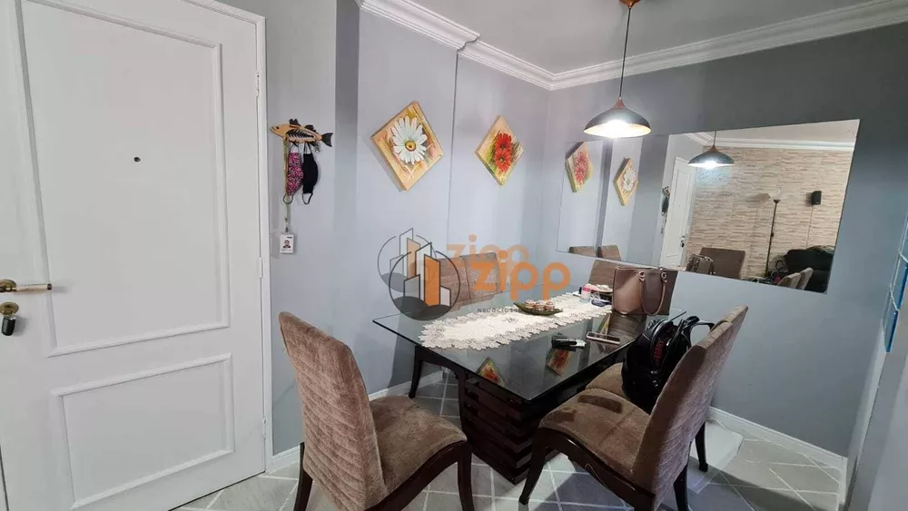 Apartamento à venda com 2 quartos, 70m² - Foto 1