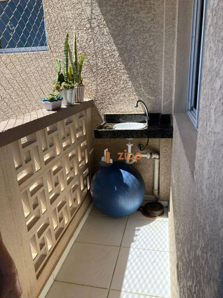 Apartamento, 3 quartos, 75 m² - Foto 4