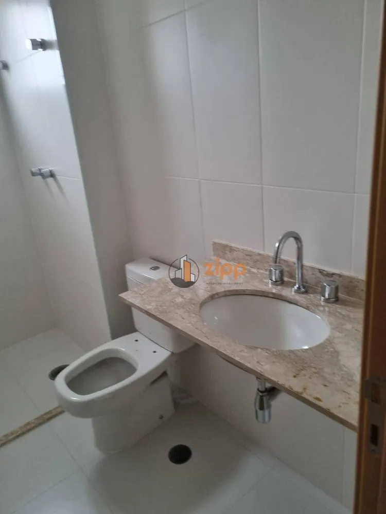 Apartamento, 2 quartos, 77 m² - Foto 1