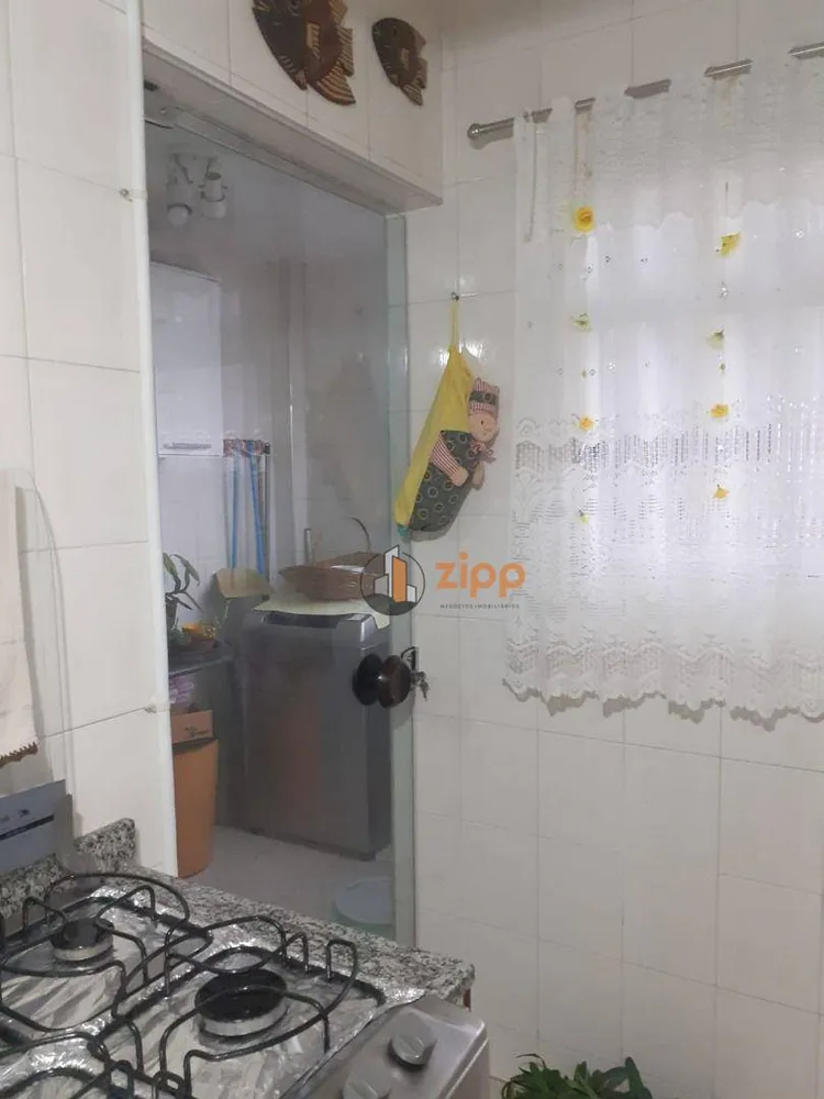 Apartamento, 1 quarto, 46 m² - Foto 4