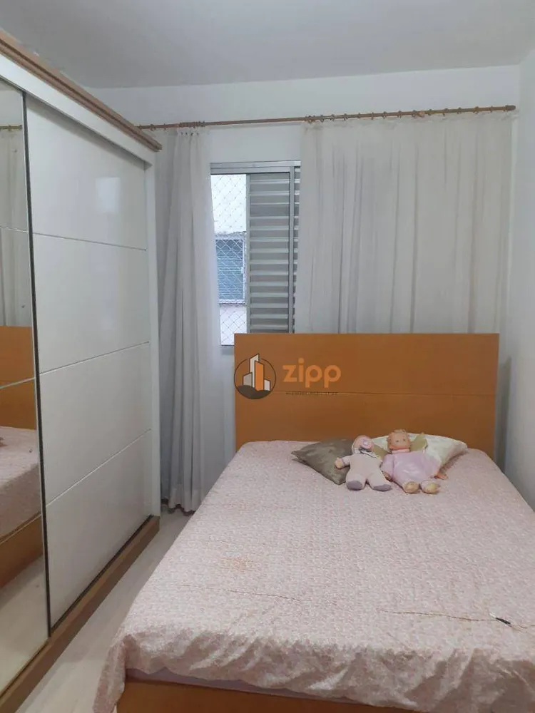 Apartamento, 1 quarto, 46 m² - Foto 1