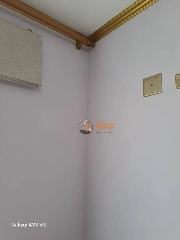 Apartamento, 2 quartos, 63 m² - Foto 12