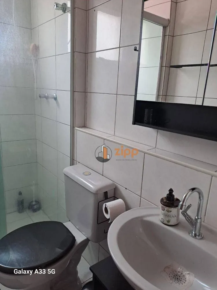 Apartamento, 2 quartos, 63 m² - Foto 5