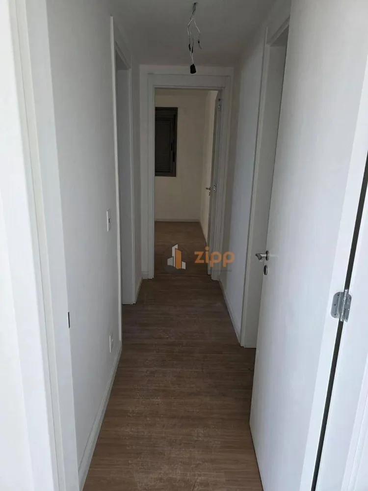 Apartamento, 3 quartos, 155 m² - Foto 1