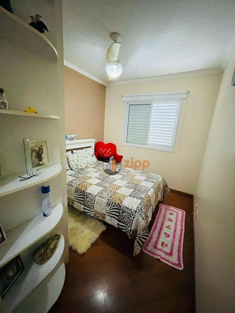 Apartamento, 3 quartos, 92 m² - Foto 1