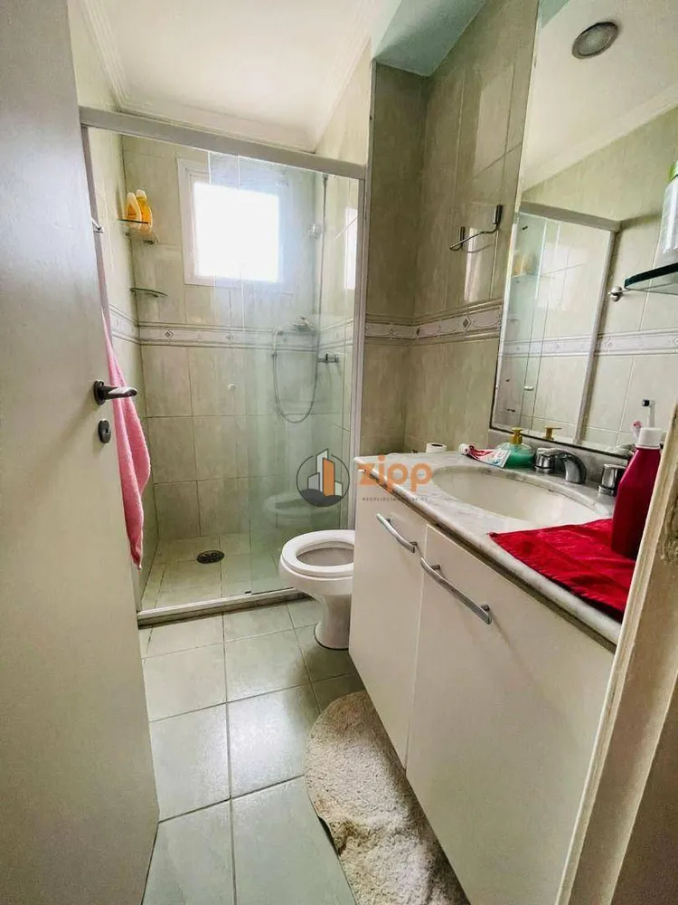 Apartamento, 3 quartos, 92 m² - Foto 14