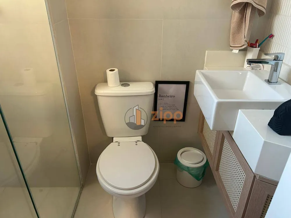 Apartamento, 3 quartos, 86 m² - Foto 1
