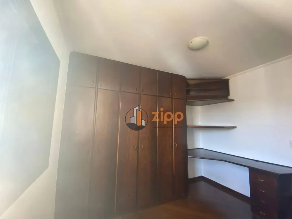 Apartamento, 3 quartos, 120 m² - Foto 2