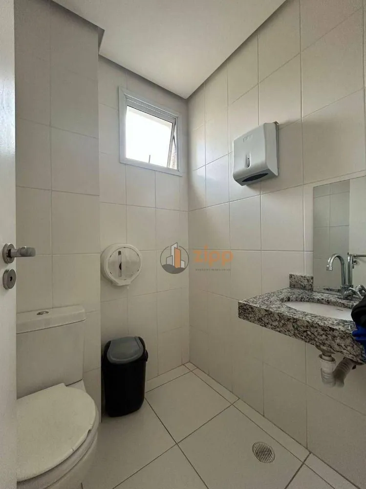 Apartamento, 2 quartos, 50 m² - Foto 12