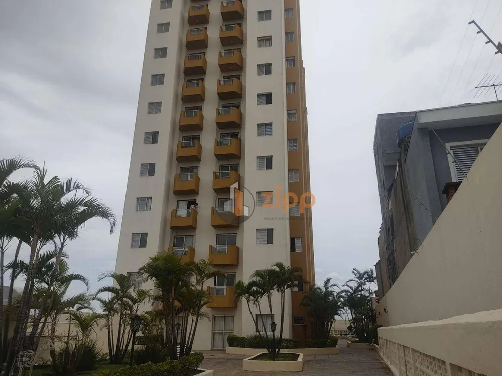 Apartamento, 2 quartos, 63 m² - Foto 1
