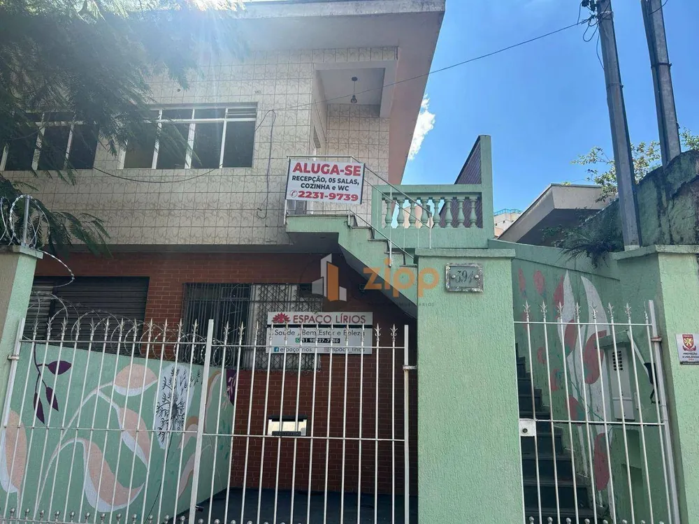 Loja-Salão, 122 m² - Foto 7