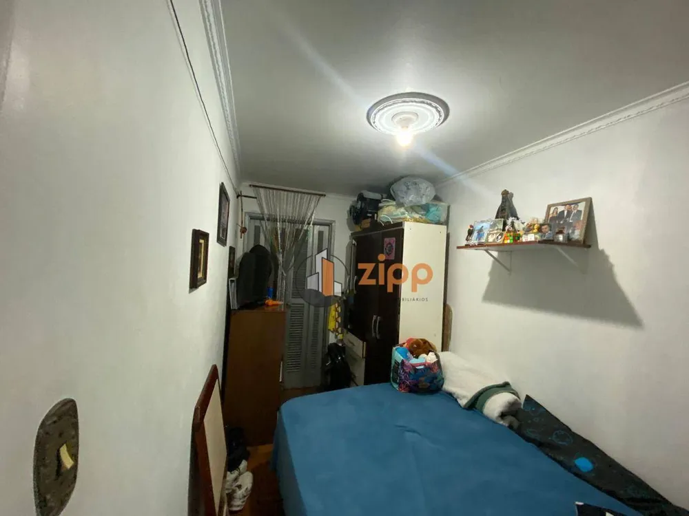 Apartamento, 2 quartos, 75 m² - Foto 4