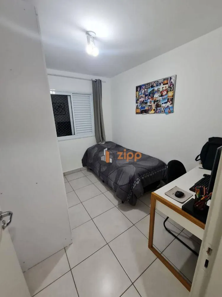 Apartamento, 2 quartos, 56 m² - Foto 1