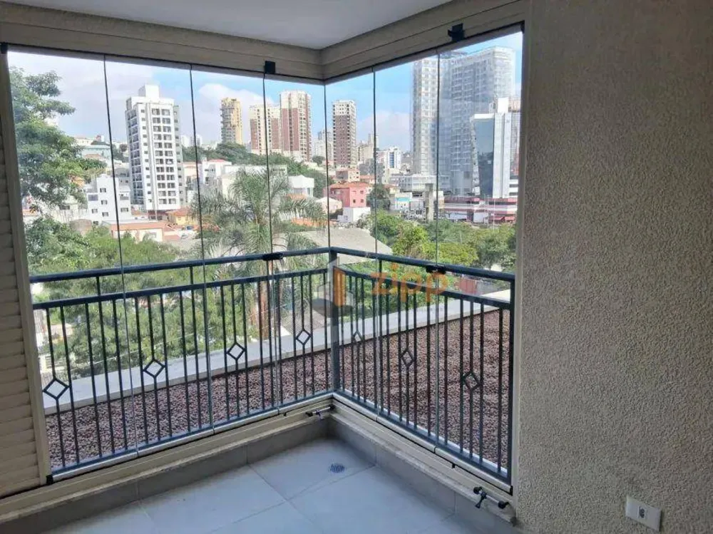 Apartamento, 2 quartos, 74 m² - Foto 1