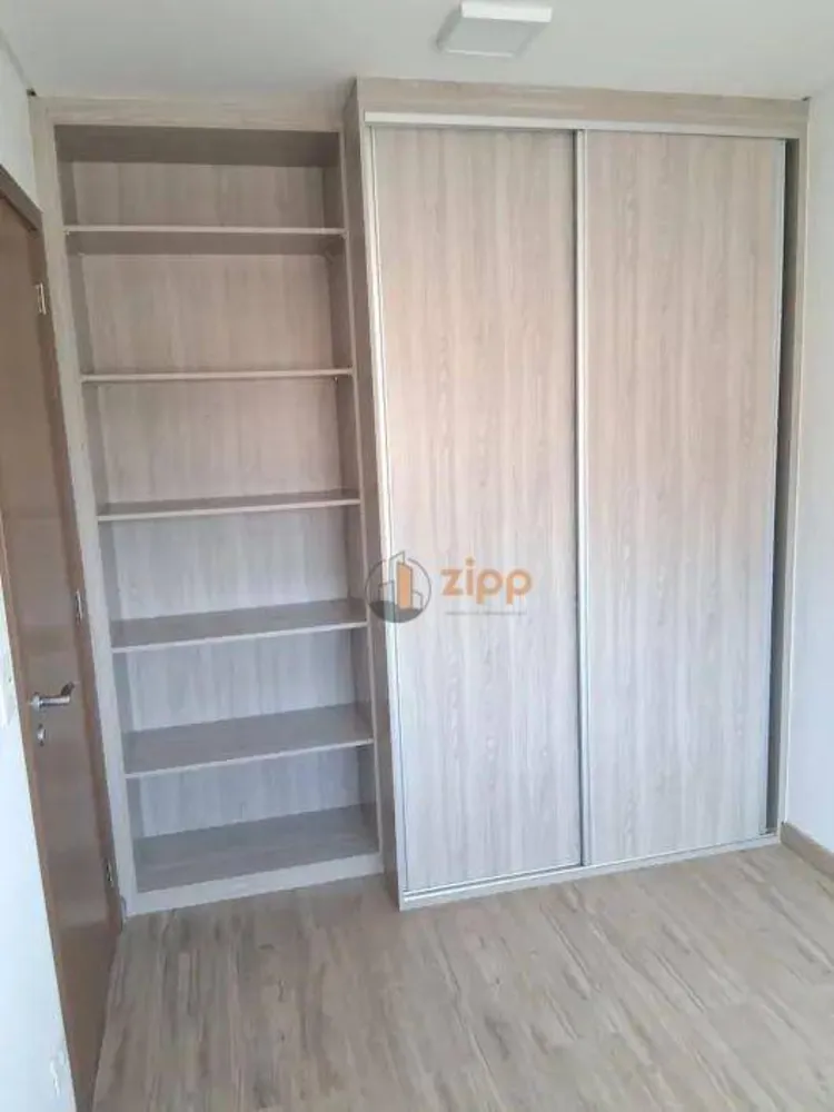 Apartamento, 2 quartos, 74 m² - Foto 7