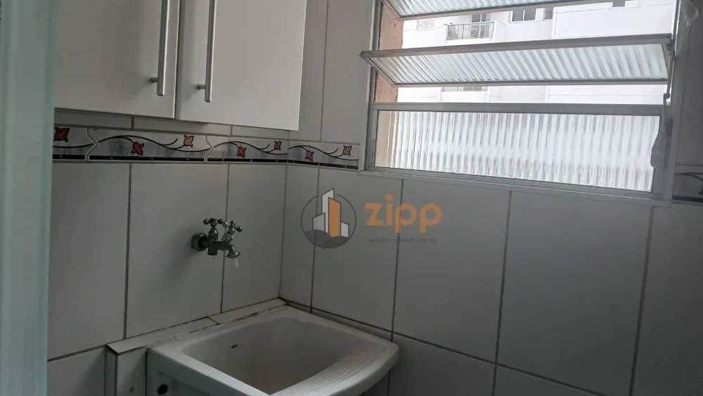 Apartamento, 2 quartos, 50 m² - Foto 8