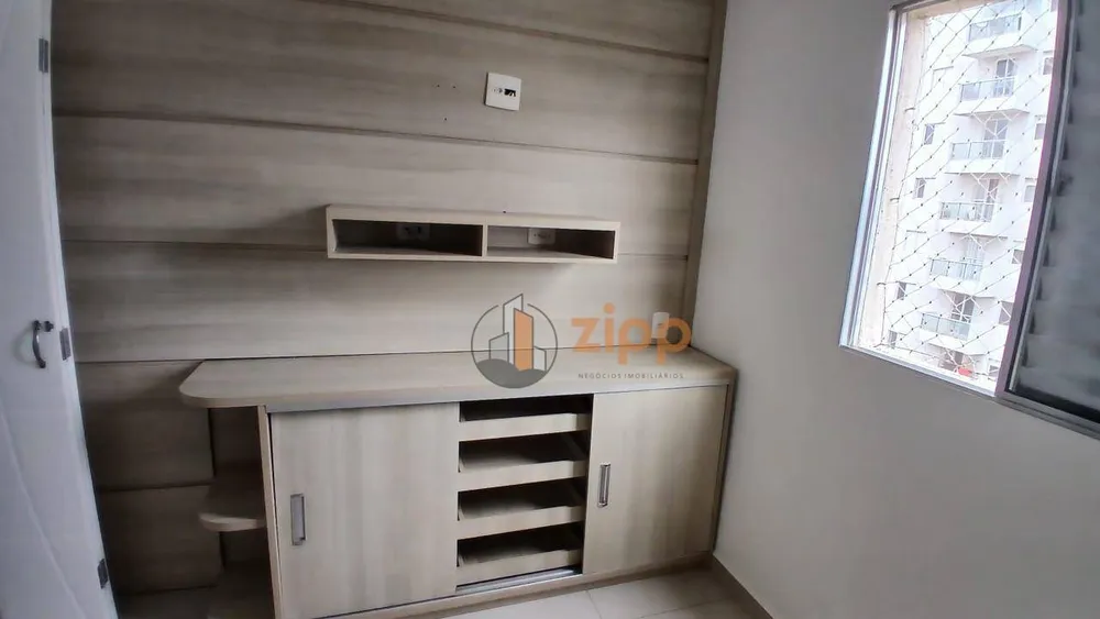 Apartamento, 2 quartos, 50 m² - Foto 4