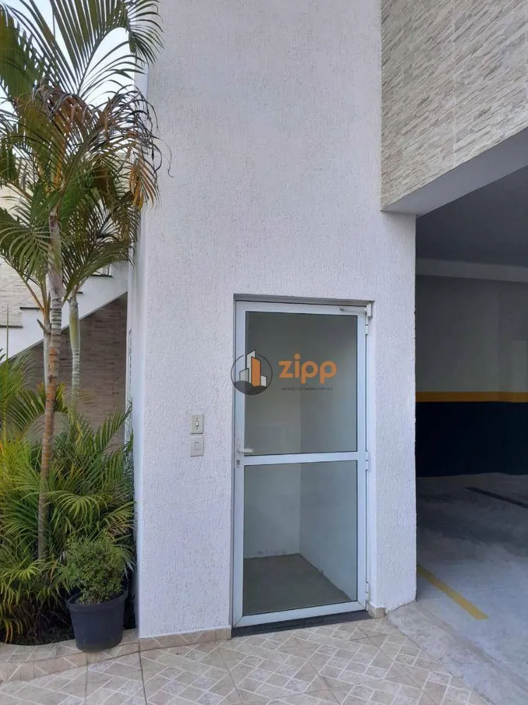 Casa, 2 quartos, 65 m² - Foto 14