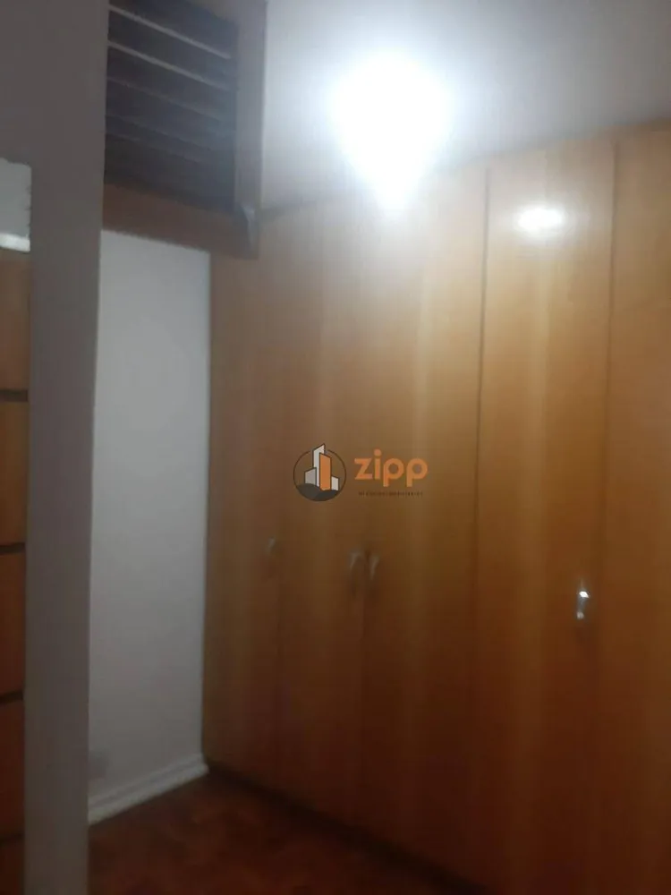 Apartamento, 2 quartos, 80 m² - Foto 8
