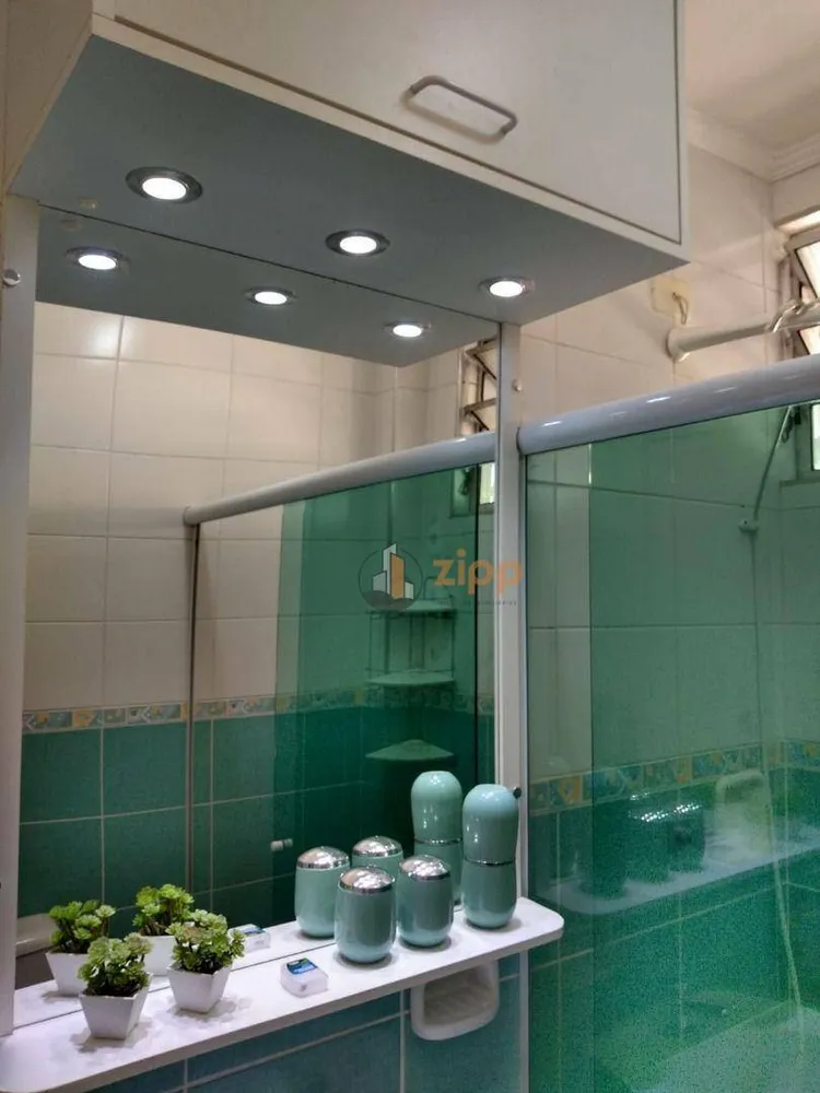 Apartamento, 3 quartos, 78 m² - Foto 1
