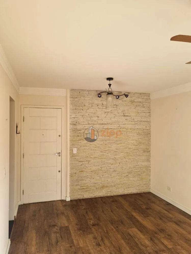 Apartamento, 3 quartos, 75 m² - Foto 1