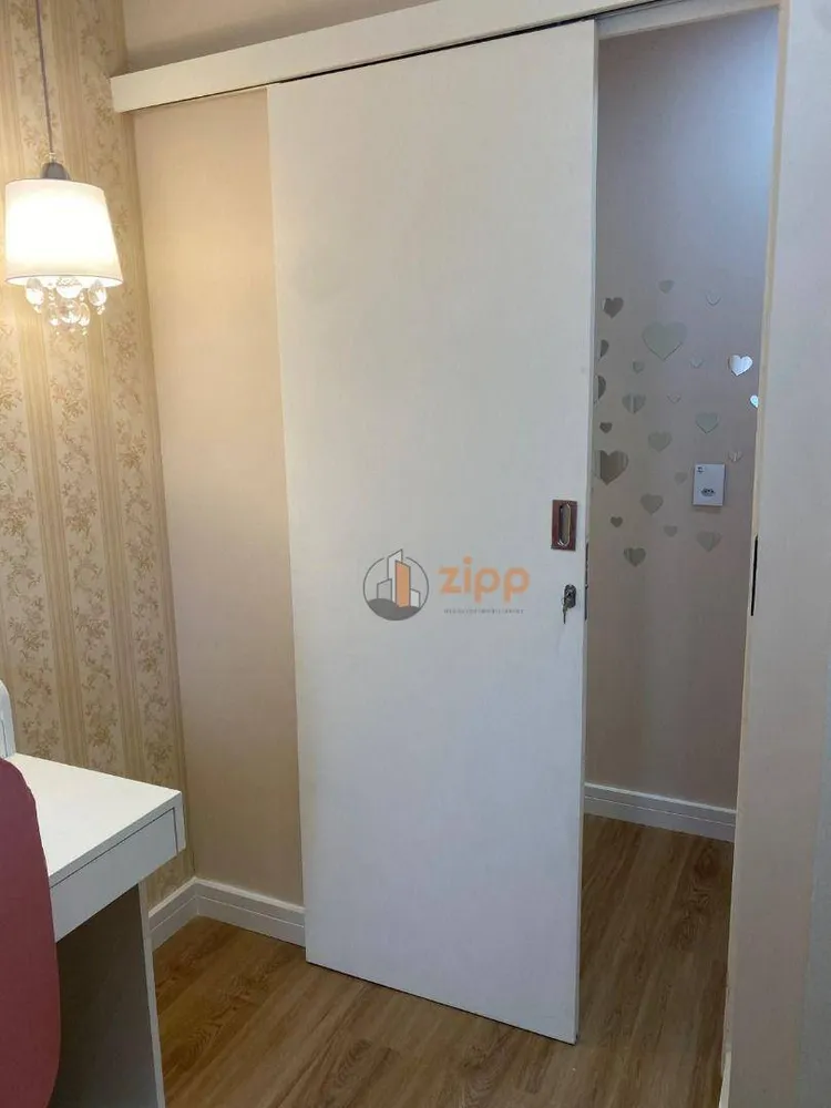 Apartamento, 2 quartos, 53 m² - Foto 7