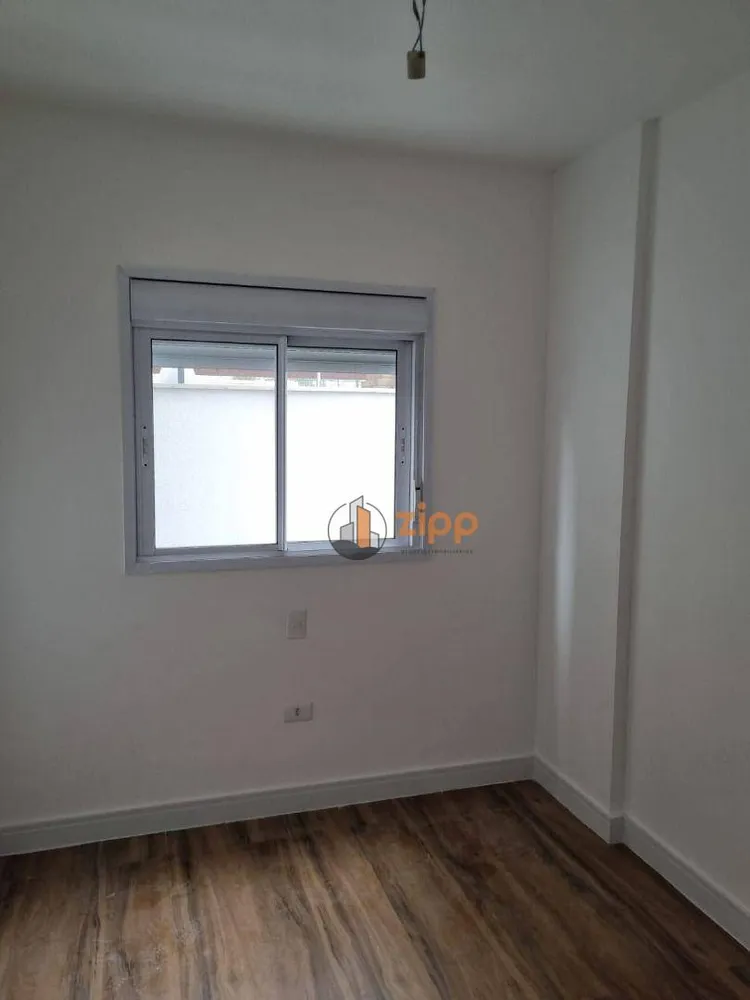 Apartamento, 2 quartos, 42 m² - Foto 1