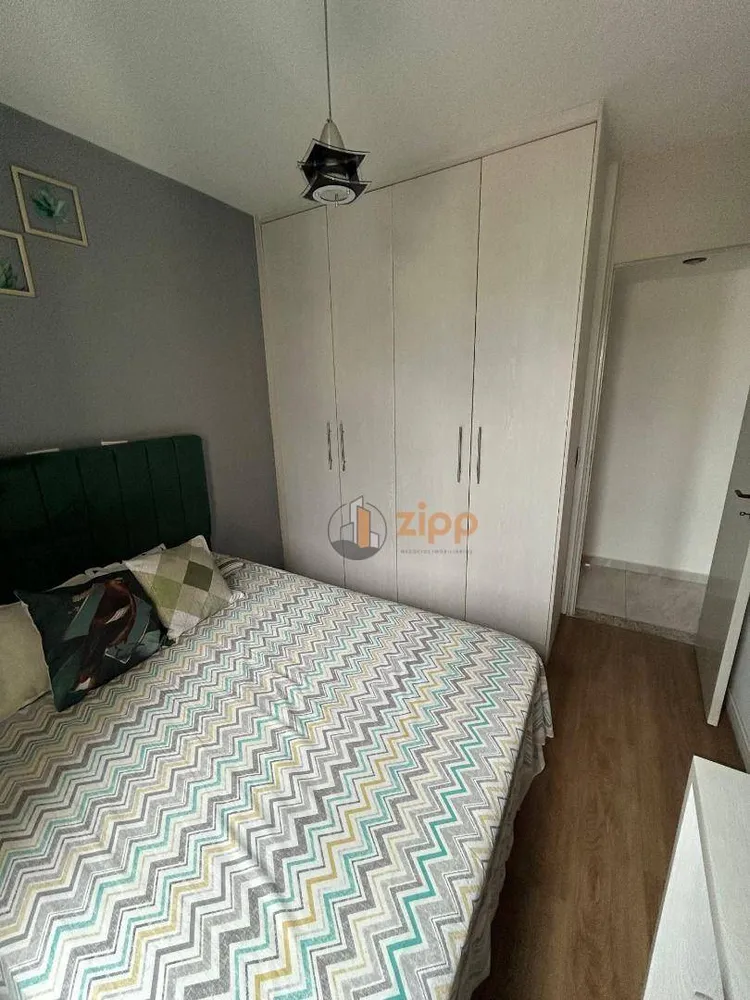 Apartamento, 4 quartos, 164 m² - Foto 3