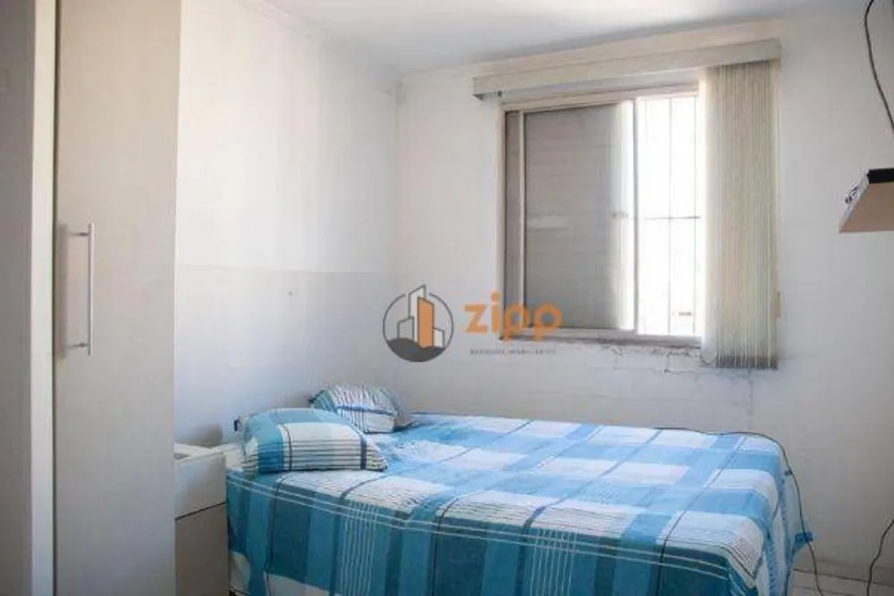 Apartamento, 2 quartos, 50 m² - Foto 2