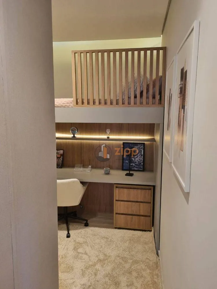 Apartamento, 2 quartos, 50 m² - Foto 1