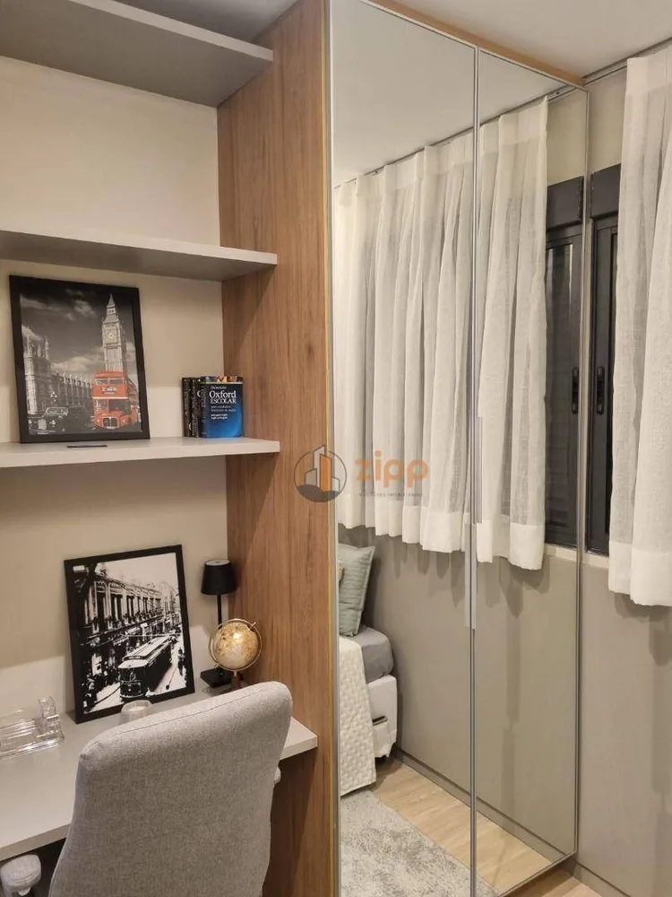 Apartamento, 2 quartos, 50 m² - Foto 1