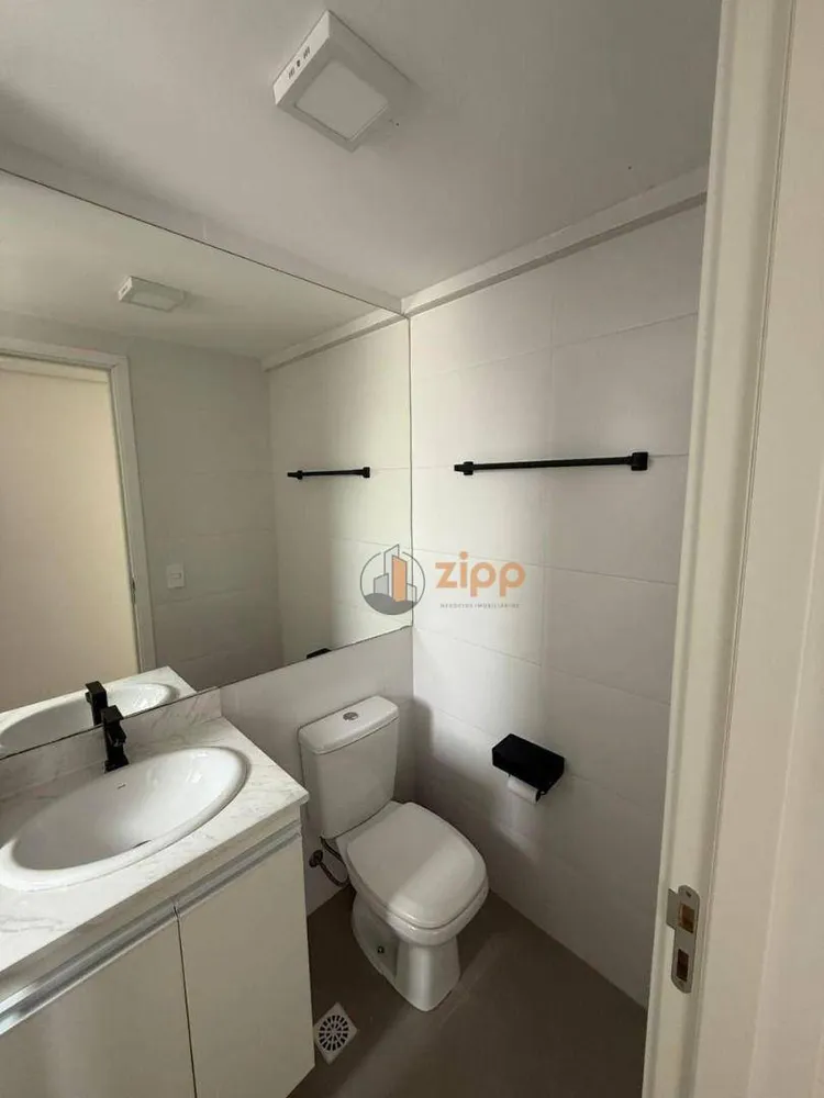 Apartamento, 2 quartos, 40 m² - Foto 10
