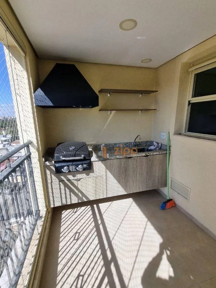 Apartamento, 1 quarto, 49 m² - Foto 1