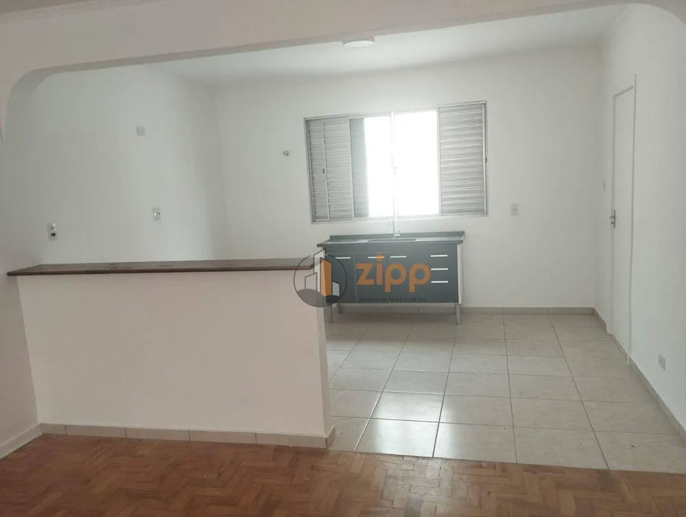 Apartamento, 2 quartos, 110 m² - Foto 1