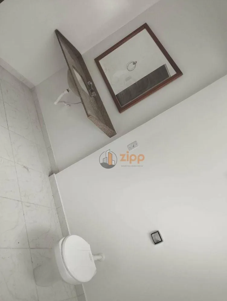 Apartamento, 2 quartos, 110 m² - Foto 1