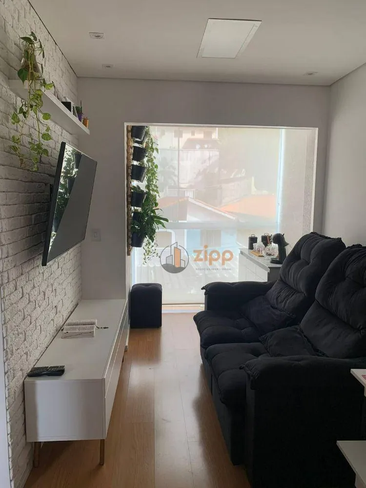Apartamento, 2 quartos, 45 m² - Foto 3