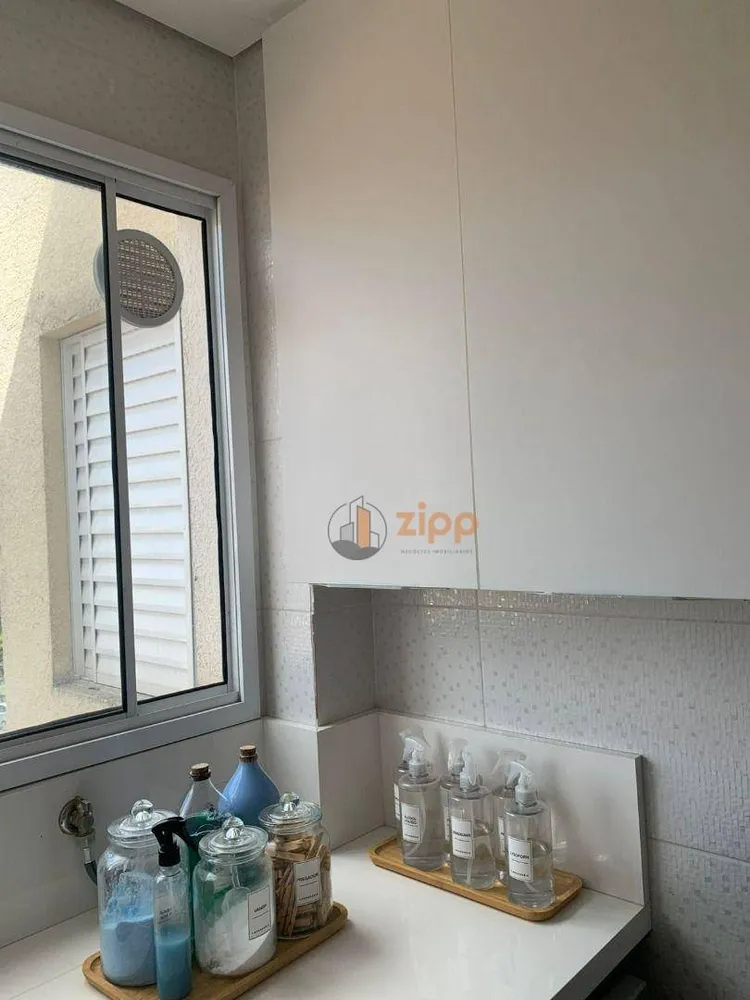 Apartamento, 2 quartos, 45 m² - Foto 11