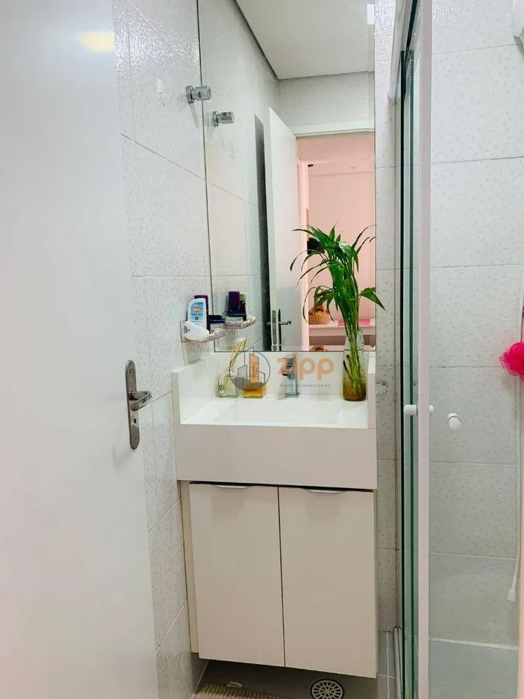 Apartamento, 2 quartos, 45 m² - Foto 10