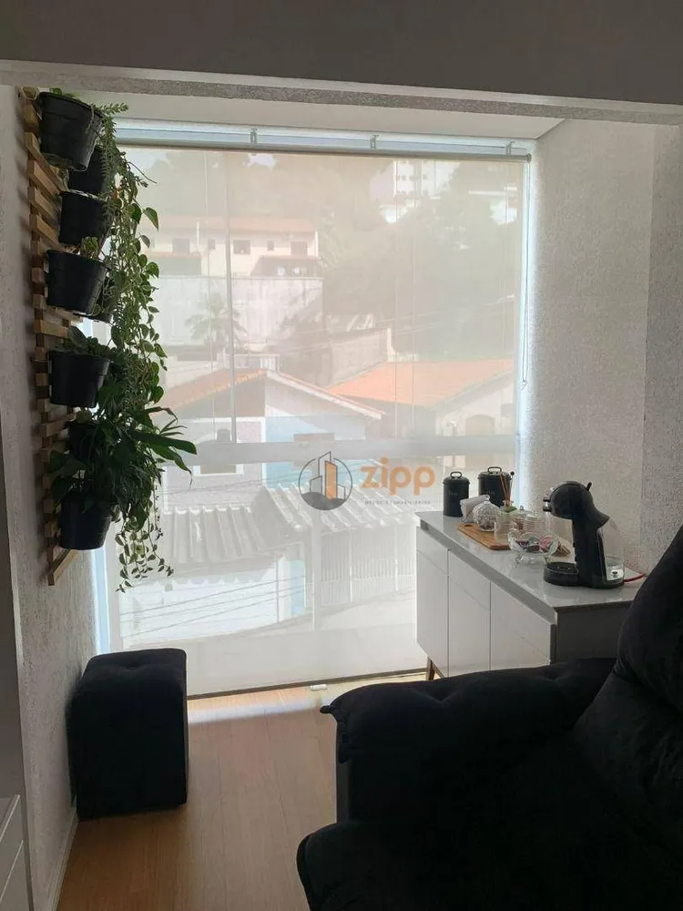 Apartamento, 2 quartos, 45 m² - Foto 1