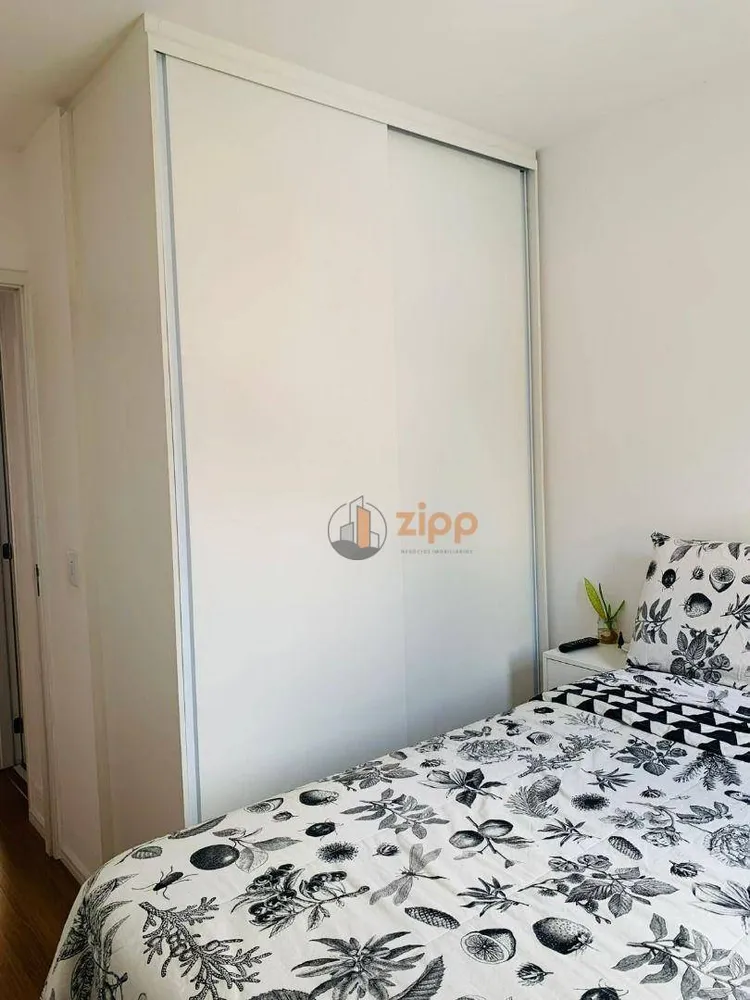 Apartamento, 2 quartos, 45 m² - Foto 2
