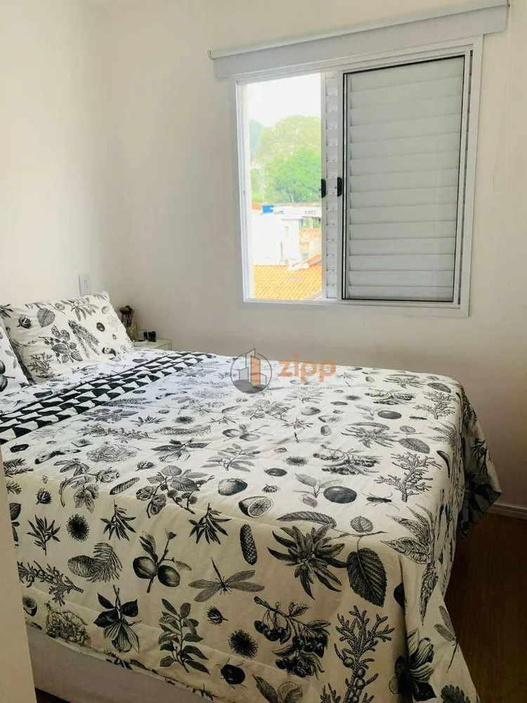 Apartamento, 2 quartos, 45 m² - Foto 4