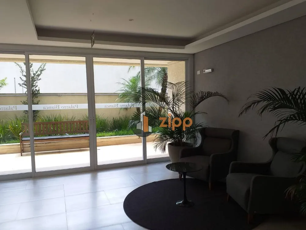 Apartamento, 4 quartos, 205 m² - Foto 3