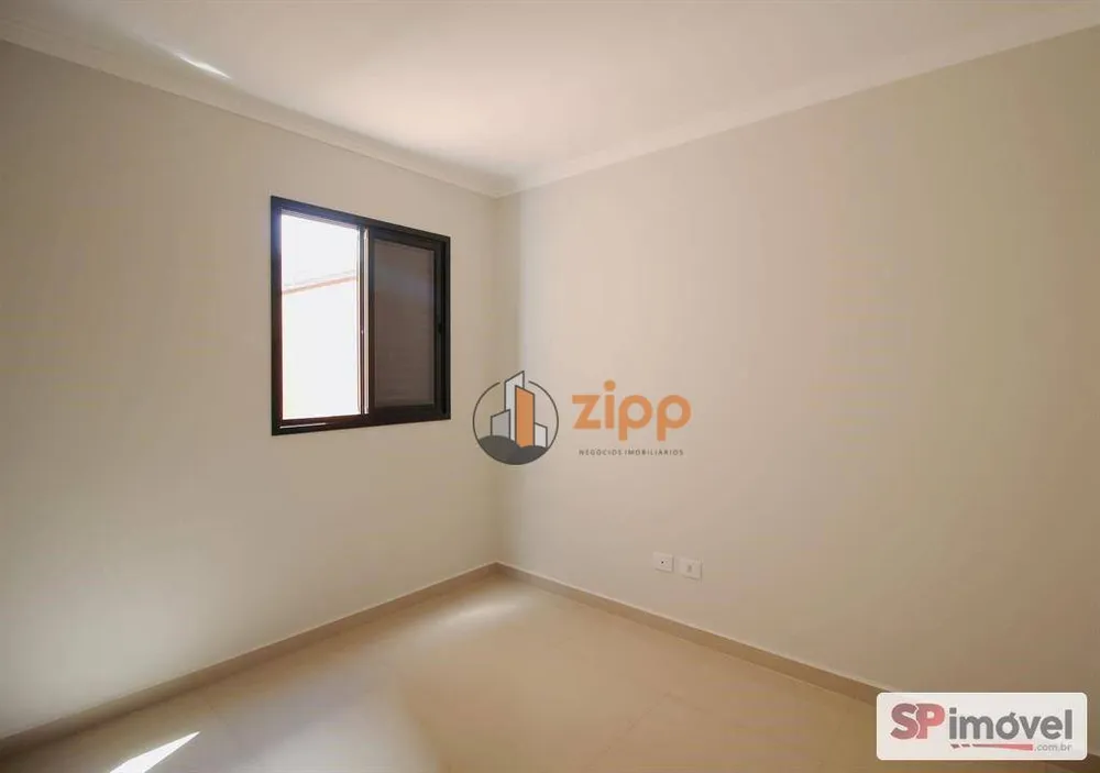 Apartamento, 1 quarto, 32 m² - Foto 2