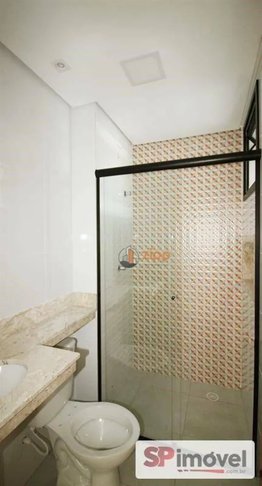 Apartamento, 1 quarto, 32 m² - Foto 3